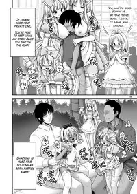 [Yosutebito na Mangakaki (Tomoki Tomonori)] Tai Chikyuujin Seiyoku Seigyo You Jinzouningen Arisu (Alice in Wonderland) [English] {Mant} [Digital]