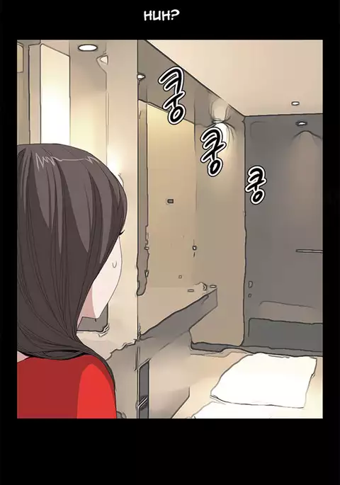 Si-Eun Ch.1-40
