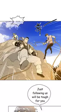 Perfect Half Ch.1-21 (English) (Ongoing)