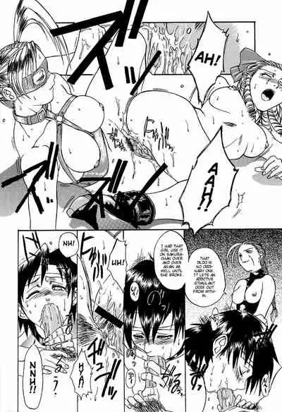 (C54) [TEX-MEX (Red Bear)] Ground Zero (Street Fighter) [English] [iambobokay]