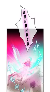 [BYMAN] Erotic Sensuality & Perception Ch. 1-5 [English] (YoManga) (Ongoing)