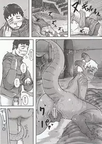 (COMITIA104) [Hyakki Yakou (Various)] Hyakki Yakou Lv.2 Lizerds