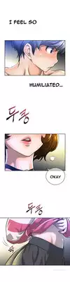 Perfect Half Ch.1-7 (English) (Ongoing)
