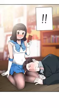 Tissue Thieves Ch.1-23 (English) (Ongoing)