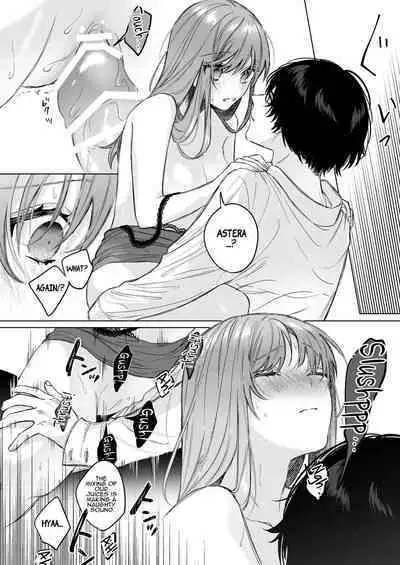 Reitetsu Ouji wa Dekiai no Soshitu ga Aru kamoshirenai | The Cold Hearted Prince May Yet Fall Madly in Love