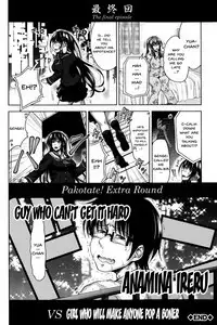 [Takuwan] Pakotate! Seikouritsu 0% no Teppeki Bishojo VS Seikouritsu 100% no Hentai Katei Kyoushi | Pakotate! Sex Rate 0% Iron-Willed Beautiful Virgins VS Sex Rate 100% Perverted Coach Ch.1-6 [English] {Doujins.com}