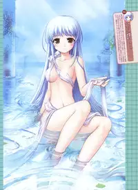 Dengeki Otona no Moeoh Vol.02 (new)