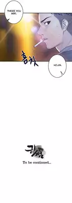 Ghost Love Ch.1-12 (English) (YoManga) (Ongoing)