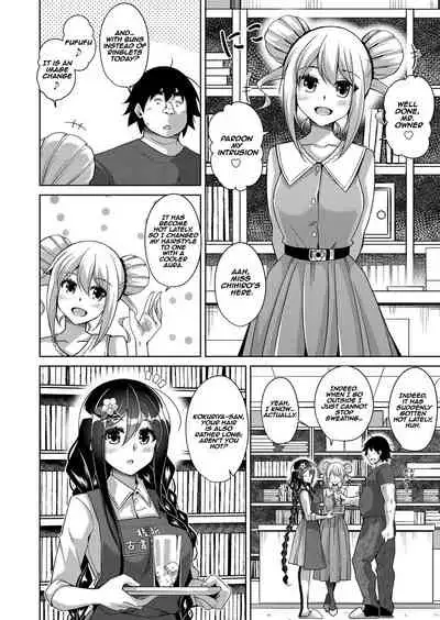 [Nikusoukyuu.] Kosho ni Umoreta Mesu no Hana A Bitch Rose Shrouded in Books Ch. 0, 6-11 [English] [earlofstasis] [Digital]