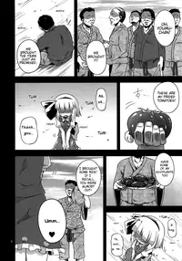 (C82) [Happiness Milk (Obyaa)] H na Youmu no Okaimono (Touhou Project) [English] [FaithoftheFallen]