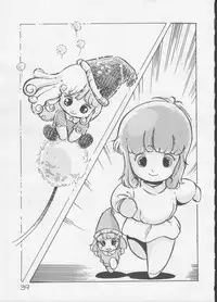 [Rhein no Mamori Shoukai] Decchi Up 3 (Urusei Yatsura, Maison Ikkoku)