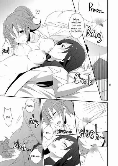 [434 Not Found (isya)] Cure Assort Selection (Dokidoki! PreCure, Suite PreCure, HeartCatch PreCure!) [English] [Digital]