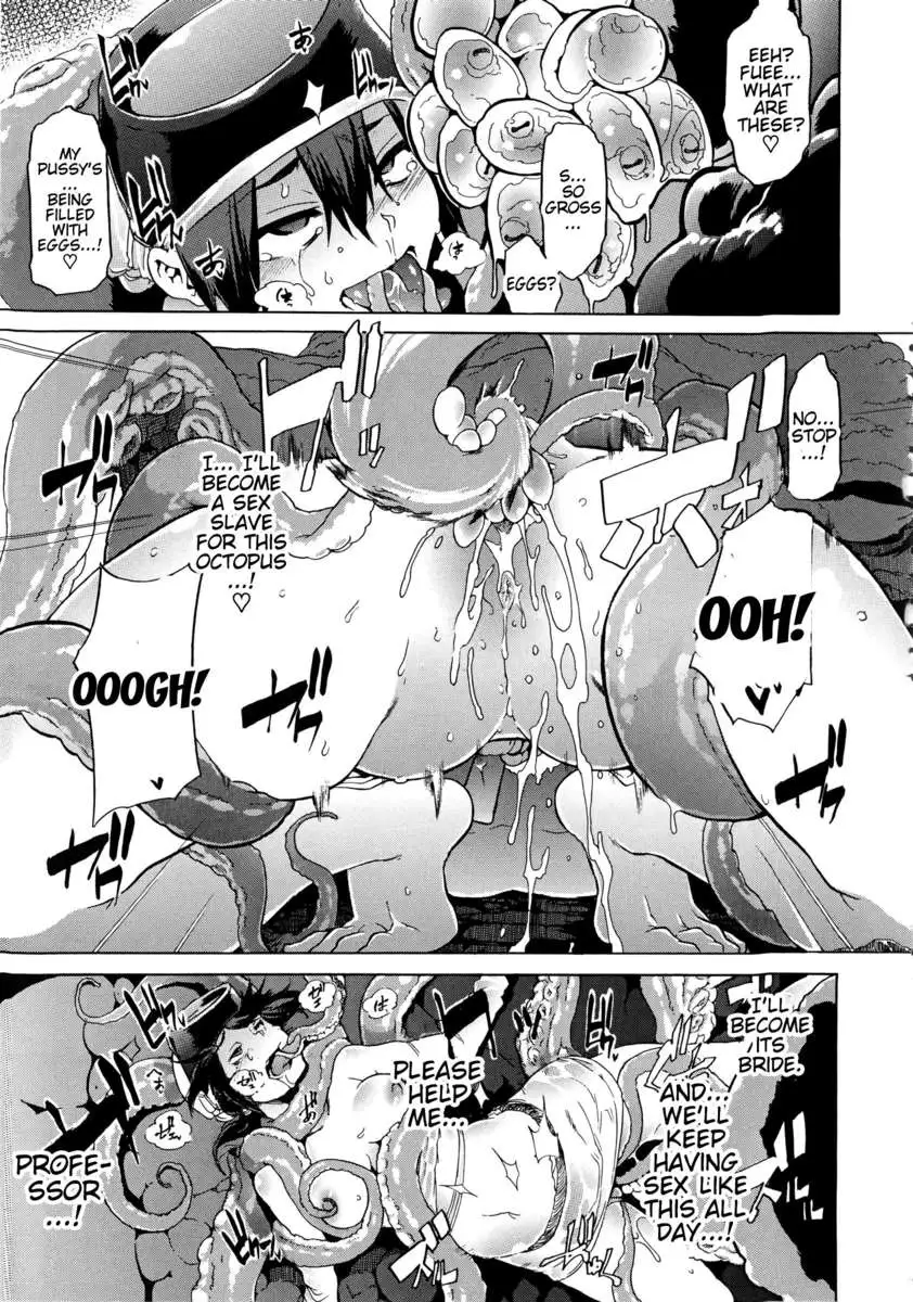 ShindoL No Bunka Jinruigaku