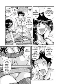 [Umino Sachi] R-18 [English]