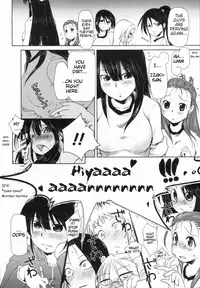 [Maban] Boku dake no Kowamote Aneki | My Very Own Iron Mask Sis (COMIC Tenma 2009-12) [English]
