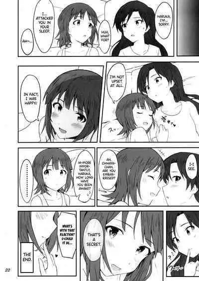 (C100) [Tsunderella Ham Katsu Volcano (Shu Cream)] Idle running (THE IDOLM@STER) [English] [WindyFall Scanlations]