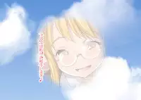 [Rojiura Manhole (MAKI)] Mesu Draph Note ~ Tawawa na Oppai Tokkaehikkae (Granblue Fantasy) [Digital]