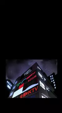 PC Goddes Room 女神网咖 1-20Chinese