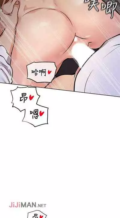 【周二连载】要对妈妈保密唷!(作者:NOAH) 第1~31话