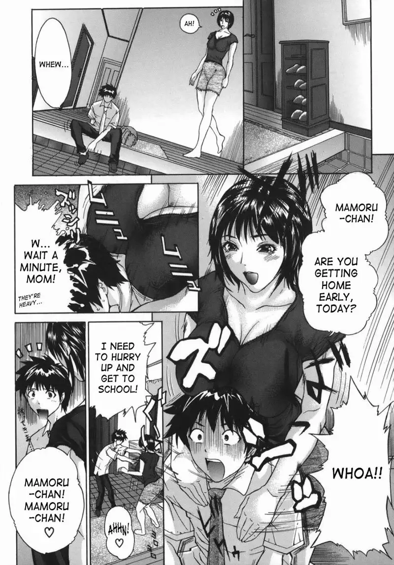 Boinzuma2 - Indulgent