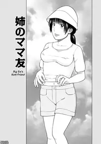 [Kuroki Hidehiko] 36-Year-Old Randy Mature Wife Ch. 1-8 [English] {Tadanohito}