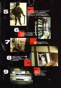 [Azuki Kurenai] BLACK IMPACT - Azuki Kurenai Gengashuu & Fan Book