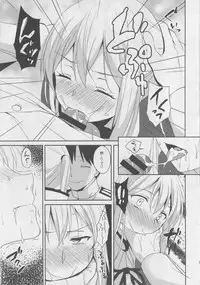 (C92) [Toumei Kousoku (Chika)] Doitsu Kuubo ni "Ku... Korose!" to Iwasetai (Kantai Collection -KanColle-)