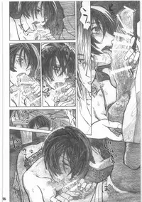 [all over the Place.] Shouwa Iki (Ayakashi no Yoru Ie)