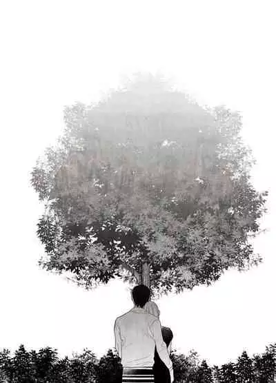 Tsumi wo Okashita Shuudou Onna wa Orochi no Mamono ni Zange suru | Sinful Nun Pays Penitence To The Serpent