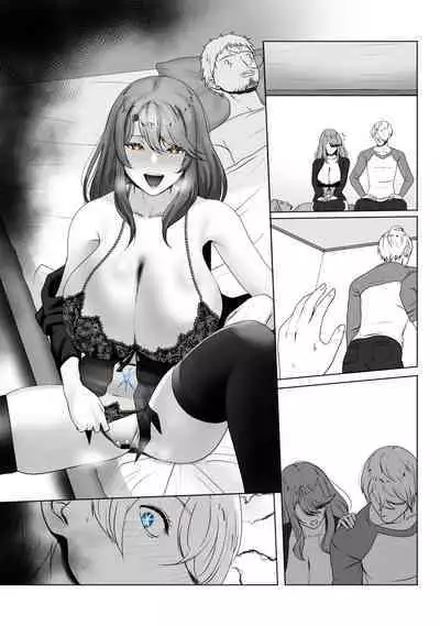 ANAK PUNGUT | 我的養子是帥哥演員