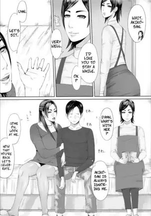 Iro no Ie -Hitozuma ga Sex Suru Hon II- | Erotic House - Married Women Sex Book 2