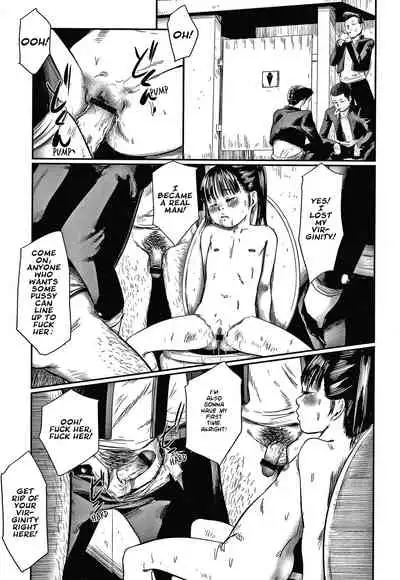 Kusamura | In The Grass Ch. 1-4