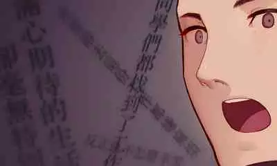 [MonsieuR (MUK)] Tiny Evil - Tennen Doesu Mesugaki Inma-chan-tachi no Mugen Sakusei Jigoku [Textless] [Digital]