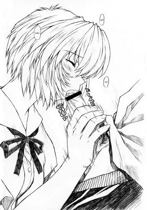 Ayanami 1 - 5 Gakuseihen - One Student Compilation