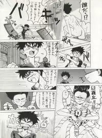 (C44) [Studio SAMPLE (Various)] SAMPLE Vol. 5 (Various)