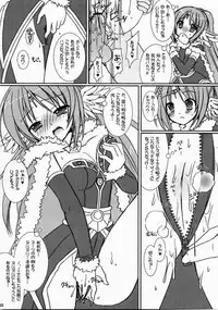 (C70) [VENOM (Alto Seneka, Rusty Soul)] Lovely Poison 7 (Ragnarok Online)