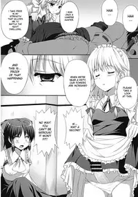 (SC50) [PiT (Natsuki Shuri)] Ihen ga Michi wo Yattekuru | Strange Occurrences This Way Comes Part 1 (Touhou Project) [English] [desudesu]