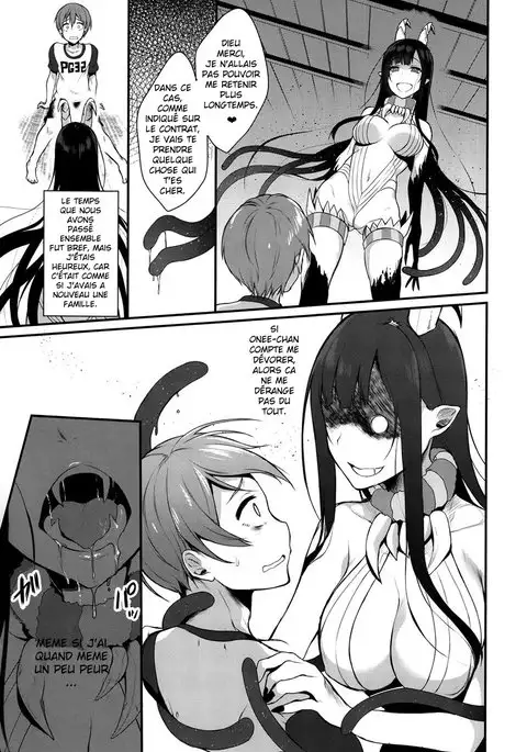 Ane Naru Mono