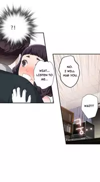 Tissue Thieves Ch.1-23 (English) (Ongoing)