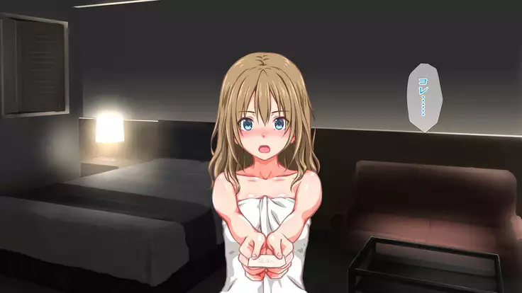 2泊4日Sexリゾートinマグワイ島