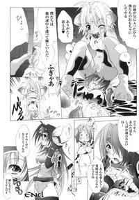 [Anthology] Ikazuchi Senshi Raidy ~Haja no Raikou~ | Lightning Warrior Raidy Anthology Comics