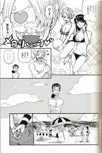 [GOMIX! (Yoisho53)] Shinjitsu Karawa Uso o. Uso Karawa Shinjitsu o. (One Piece)