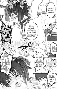 [Rustle] Tadaima. | I'm home (COMIC LO 2012-11 Vol. 104) [English] {5 a.m.}