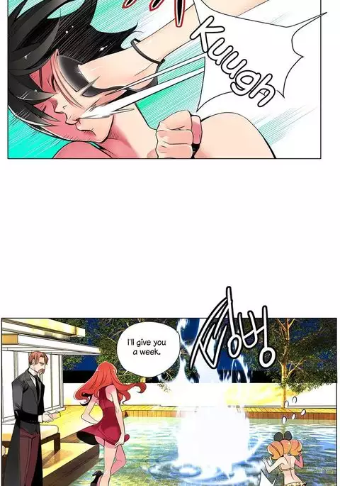 Lilith`s Cord Ch.1-15