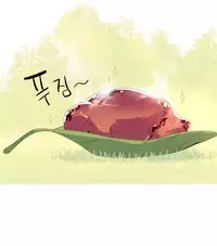 [Rozer] A World that I Rule | 我统治的世界 Ch.1-22 [Chinese]