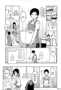 [Seihoukei] Chippai ha Seikou no Moto | A Flat Chest is the Key for Success [English] [Rin]