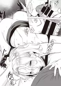 COMIC Shitsurakuten 2019-10