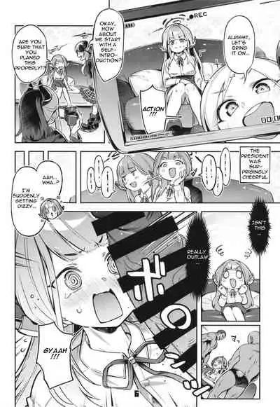 [Zombie to Yukaina Nakamatachi (Super Zombie)] Okane ga Nakunatta Aru-chan wa Kizuitara Kukkyou na Otoko-tachi ni Kakomareteita Ken. | Aru-chan ran out of money and before she noticed, she was surrounded by burly men (Blue Archive) [English] [Digital]