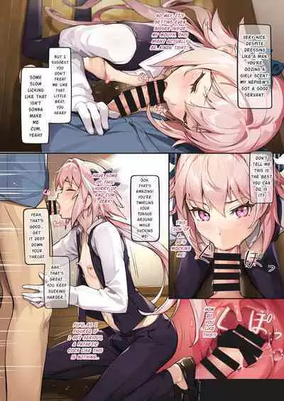 [Shinsei Lolishota (shuffle, kozi)] 24 Jikan NTR Choukyou (Fate Grand Order) [English] [mysterymeat3] [Digital]