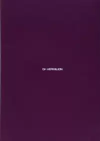 (Kouroumu 6) [Dr.VERMILION (Petenshi)] Kochiya daYo! Zenshin Shugyou (Touhou Project)